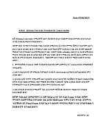 JU.pdf